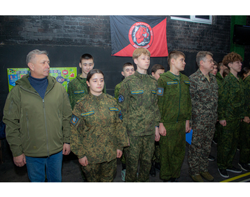 Галерея событий